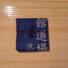 Load image into Gallery viewer, Training weapon cover with Bujinkan Dojo Prague print