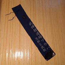 Load image into Gallery viewer, Training weapon cover with Bujinkan Dojo Prague print