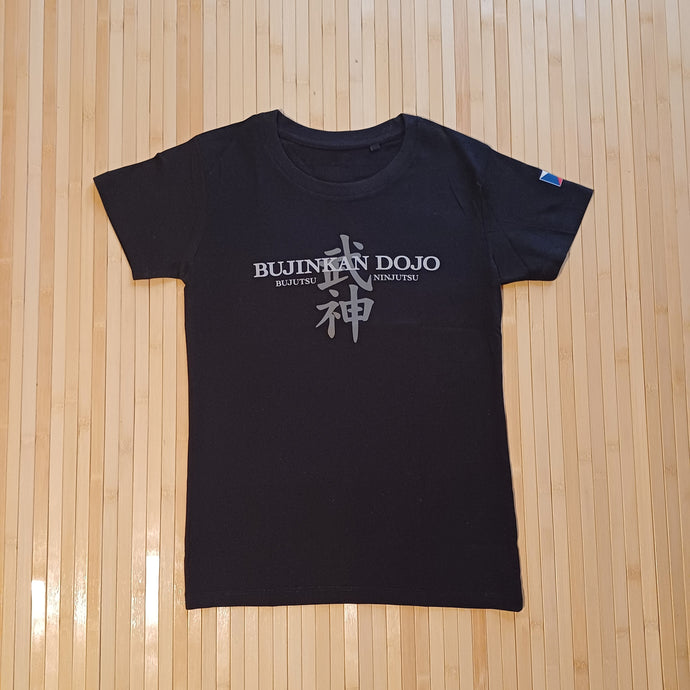 Tričko, krátký rukáv, Bujinkan, Bujin
