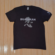 Tričko, krátký rukáv, Bujinkan, Nin