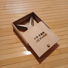 Načíst obrázek do prohlížeče Galerie, 十字 手裏剣 - Juji shuriken 5 kusů set s krabičkou
