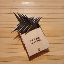 Načíst obrázek do prohlížeče Galerie, 十字 手裏剣 - Juji shuriken 5 kusů set s krabičkou
