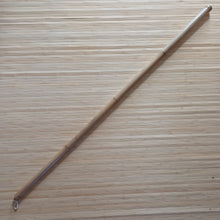 Načíst obrázek do prohlížeče Galerie, 契木 - Chigiriki

